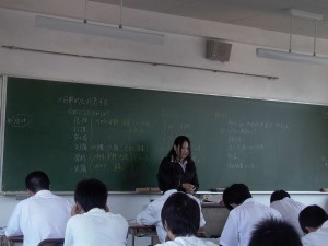 kaneko