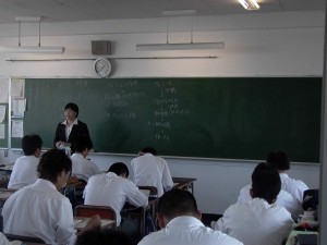 mito