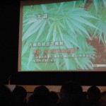 drug03