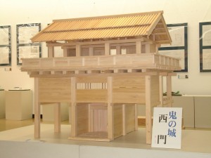 kinojyo
