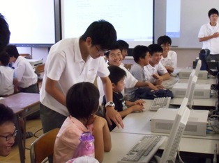 竜之口小学校放課後ふれあい広場 026