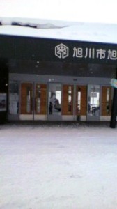 2013022210430000[1]