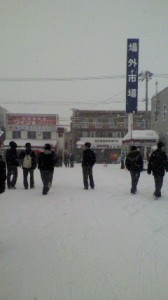 2013022408220000[1]