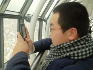 DCIM0436[1]