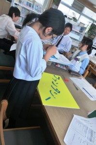 交流会 1156