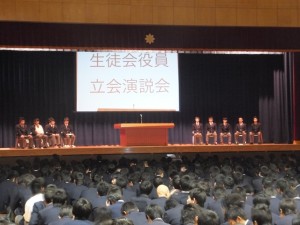DSCF1337