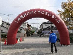 IMG_5396