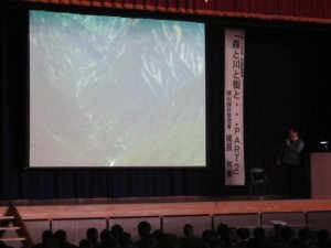 IMG_5505