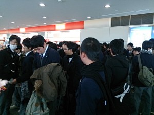IMG_20140128_085321