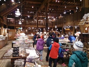 IMG_20140128_155200