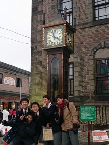 IMG_20140128_155549