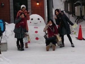 IMG_20140128_160314