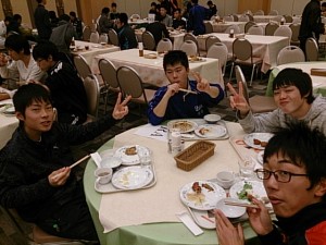 IMG_20140129_180406