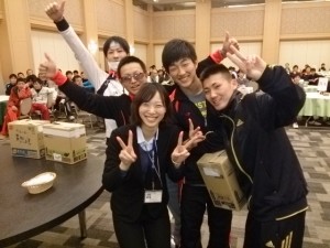 IMG_20140129_200934