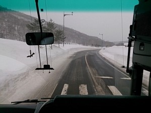 IMG_20140130_155232 (1)