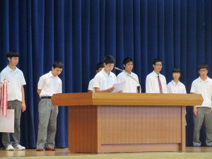 IMG_7039