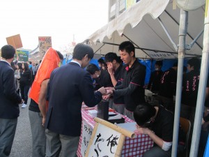 IMG_7929