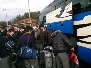 IMG_20150127_084133