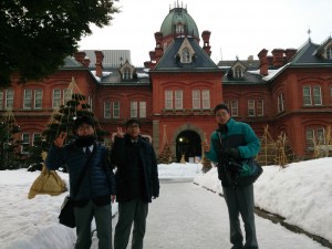 IMG_20150127_160230