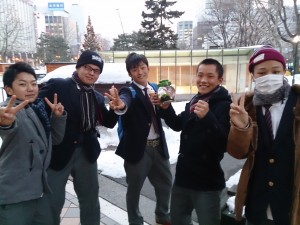 IMG_20150127_163629