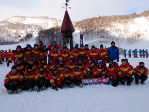 IMG_20150128_084724