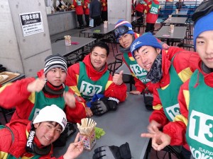 IMG_20150128_114449