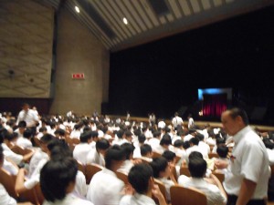 DSCN1033