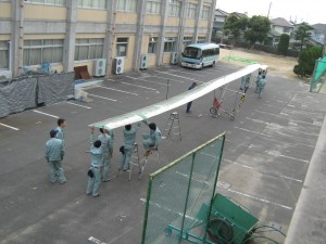 IMG_0097