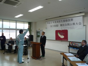 P1040174