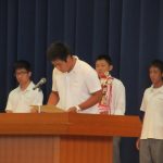 IMG_9228