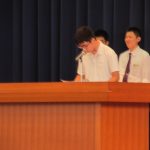 IMG_9233