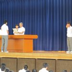 IMG_9235