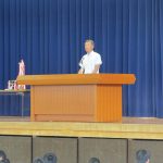 IMG_9238