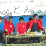 img_0203