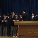 img_0061