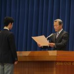 img_0077