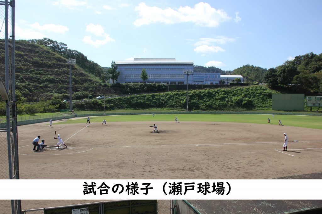 8月 « 2021 « 岡山県立東岡山工業高等学校