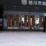 2013022210430000[1]
