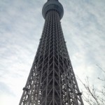 DCIM0437[1]