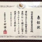 DSCF0058