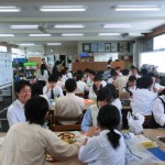 交流会 1171